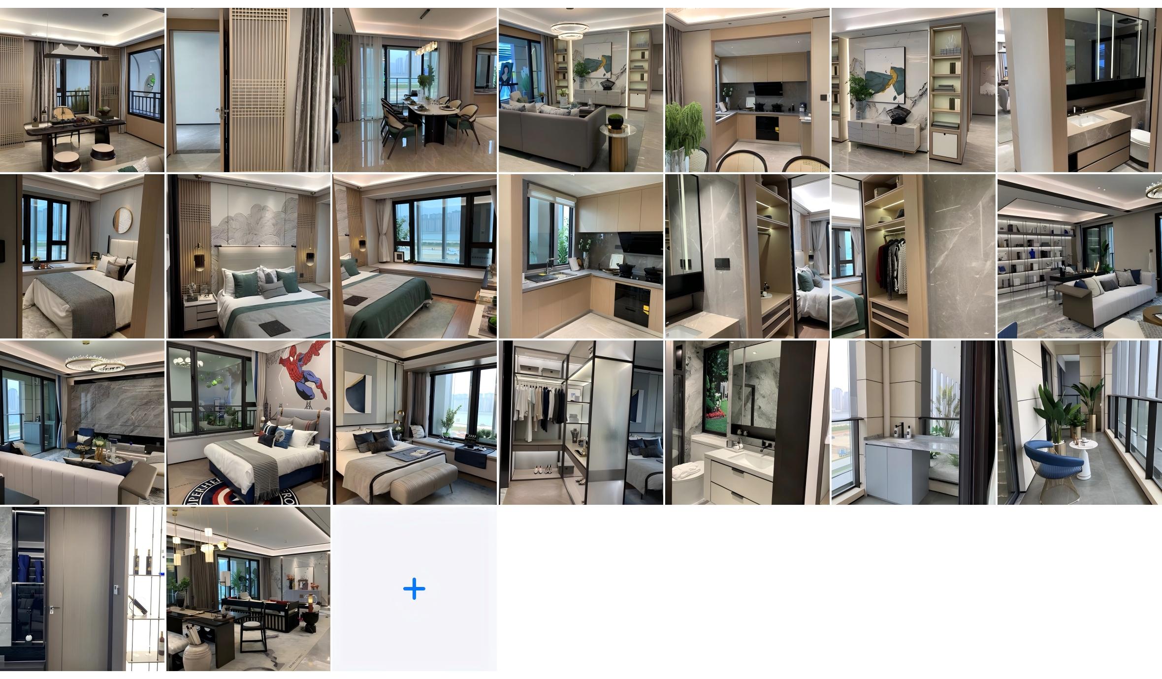 央企中海悦江府售楼处129