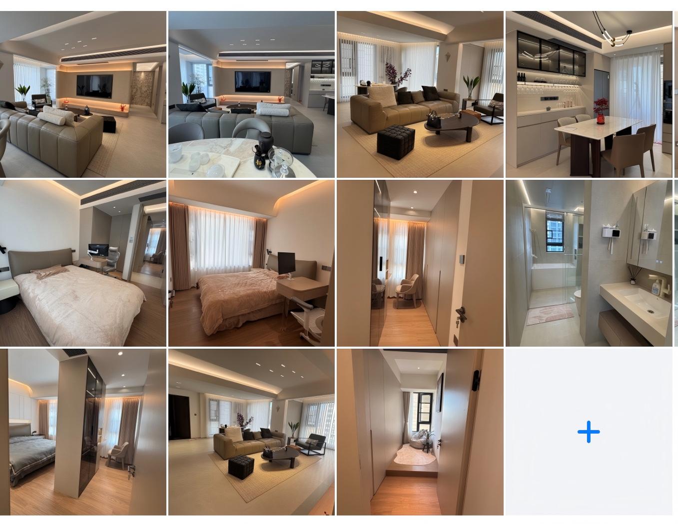 观澜府-4栋户型