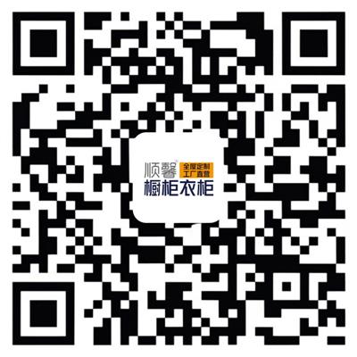 微信公众号